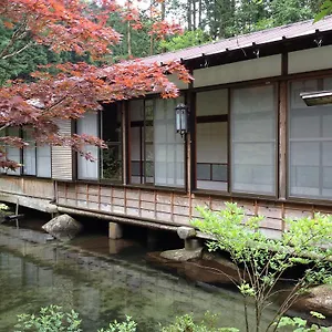 Takimi Onsen That Only Accepts One Group Per Day Ryokan 3*