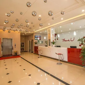 Thank Chain Jiangsu Wuxi Xishan District Leather Hotel