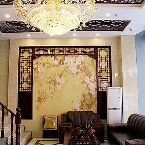 Junyi Jiangsu Lianyungang South Junan Road Hotel Danglu