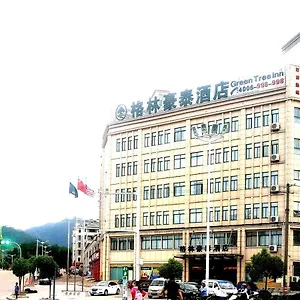Hotel Greentree Anhui Lu'an Yingjia Avenue Business 3*