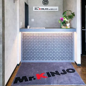 Mr. Kinjo In Ishikawa Inter Hotel apartamentowy