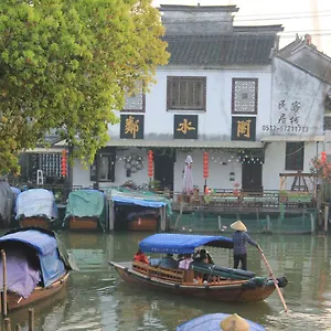 Guest house Zhouzhuang Waterside 2*